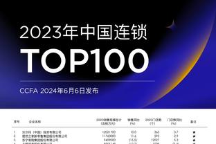 德国队2023年度最佳球员15人候选：吕迪格、萨内&京多安在列