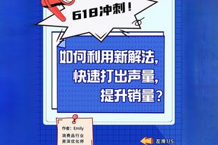 打满全场！西热力江9中4&三分8中3得到11分8板11助2断1帽